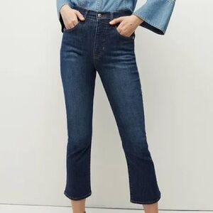 Veronica Beard Carly Kick Flare High Rise Jeans